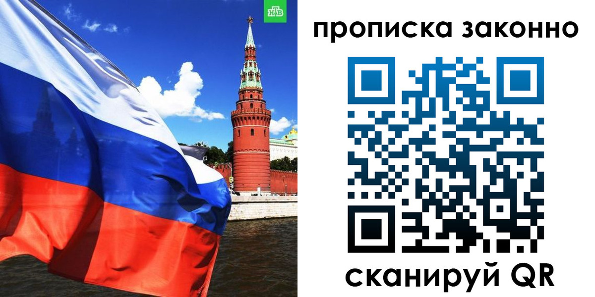 форма 3 в Иваново